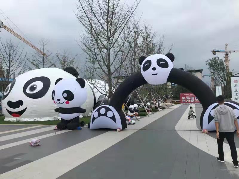 台江大熊猫广告气模